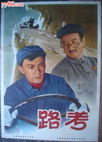 惠灵顿理工学院文凭毕业证哪里能买到